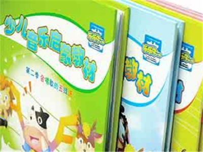 乐乐牛艺术教育儿童乐园加盟 11万起投资 实地考察选址 总部统一装修 缩略图 2