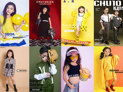 初拾儿童摄影摄影摄像加盟 7.7万起投资 实地考察选址 总部统一装修 缩略图 3