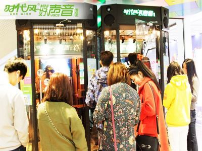 时代风好声音唱吧ktv加盟 43.6万起投资 实地考察选址 总部统一装修 缩略图 2