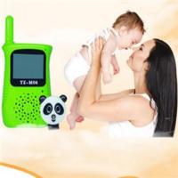 依贝情保姆机器人