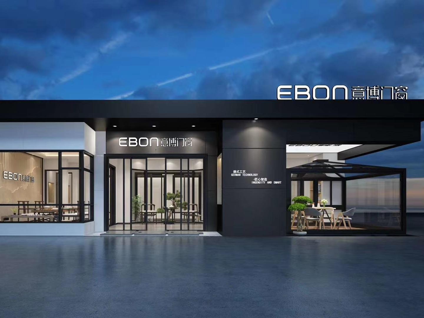 意博门窗门窗加盟 20-30万投资 实地考察选址 装修指导 视频缩略图 4