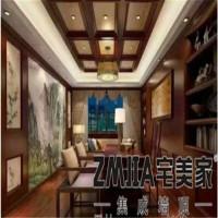 宅美家集成墙顶