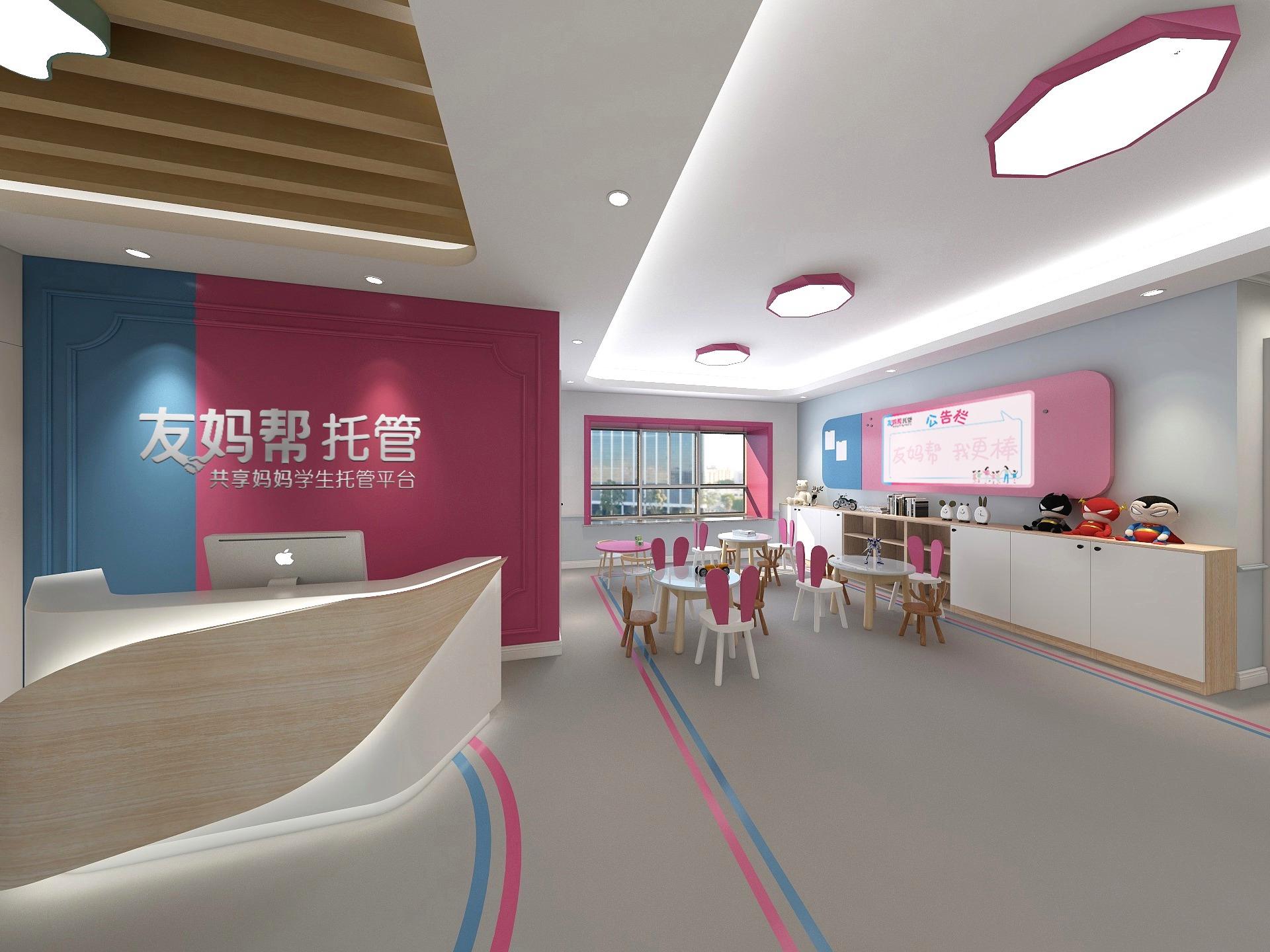 友妈帮早教托育加盟 10-20万投资 实地考察选址 量身定制装修 视频缩略图 9