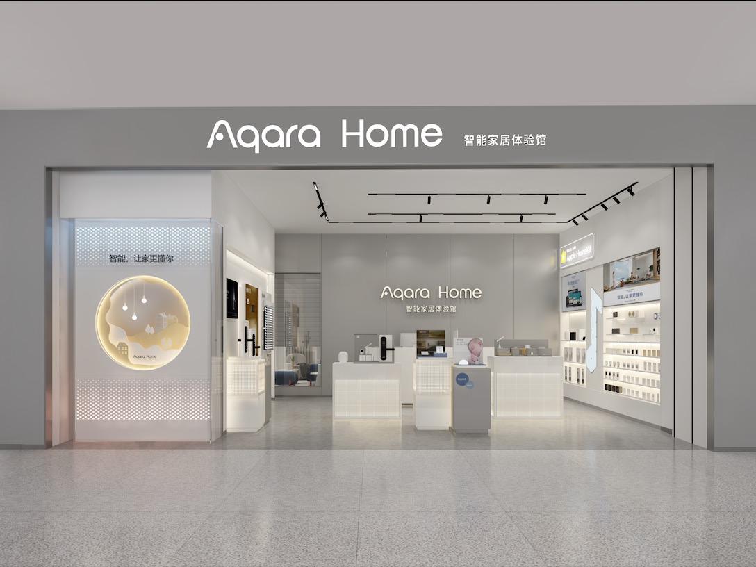 Aqara 智能家居智能家居加盟 72万起投资 培训自主选址 装修指导 视频缩略图 5