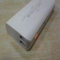 云租电共享充电宝