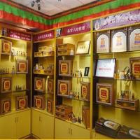 圣宫扶元养生罐