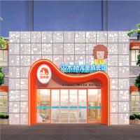 双木桥幼小衔接教育