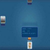 聚丰广源游戏推广代理