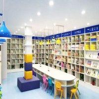 卓蕴中文绘本馆