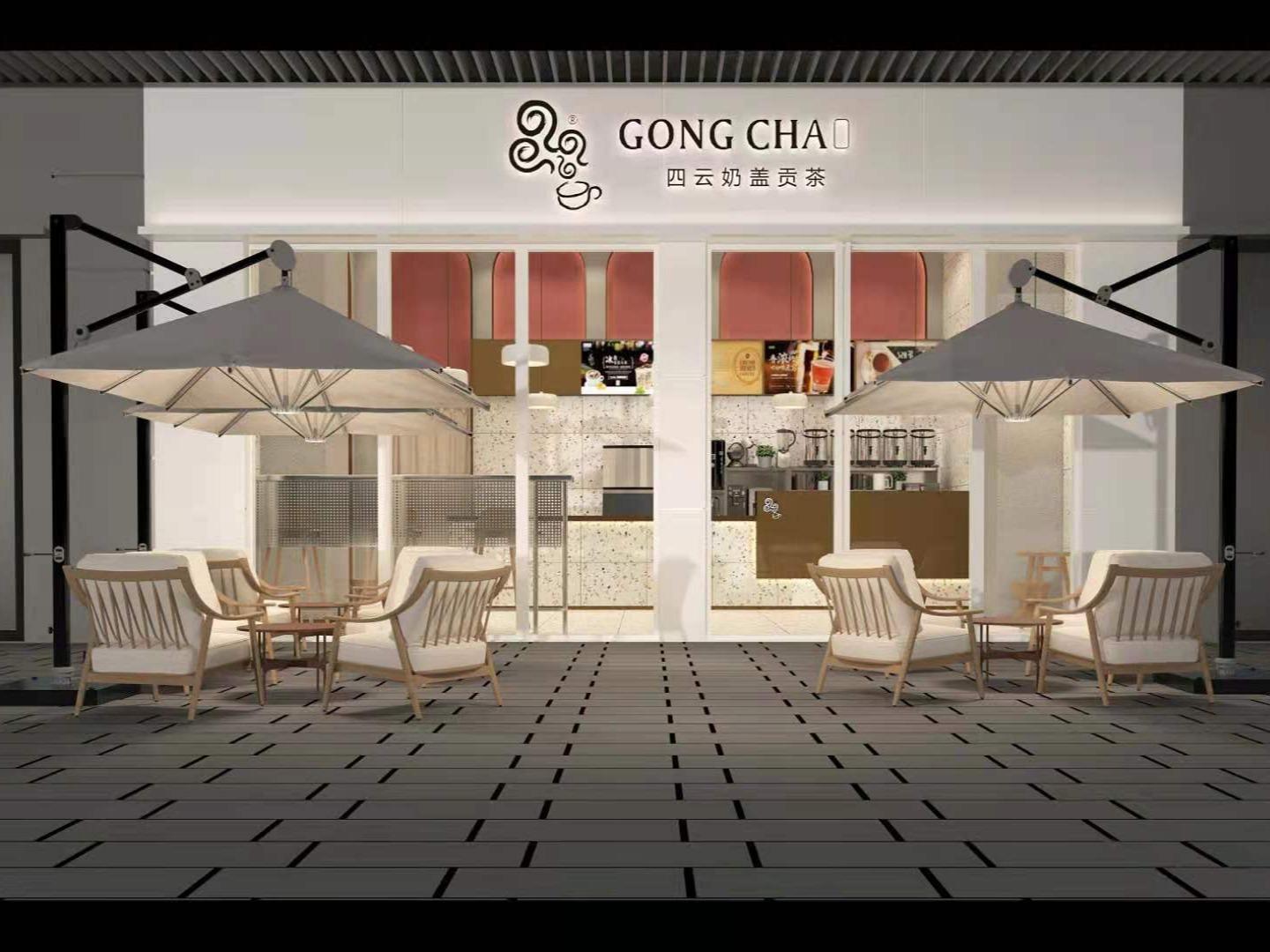 四云奶盖贡茶奶茶加盟 25-35万投资 标准化运营 市场调研评估 视频缩略图 8