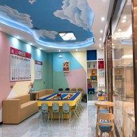 韦哲国际创意中心