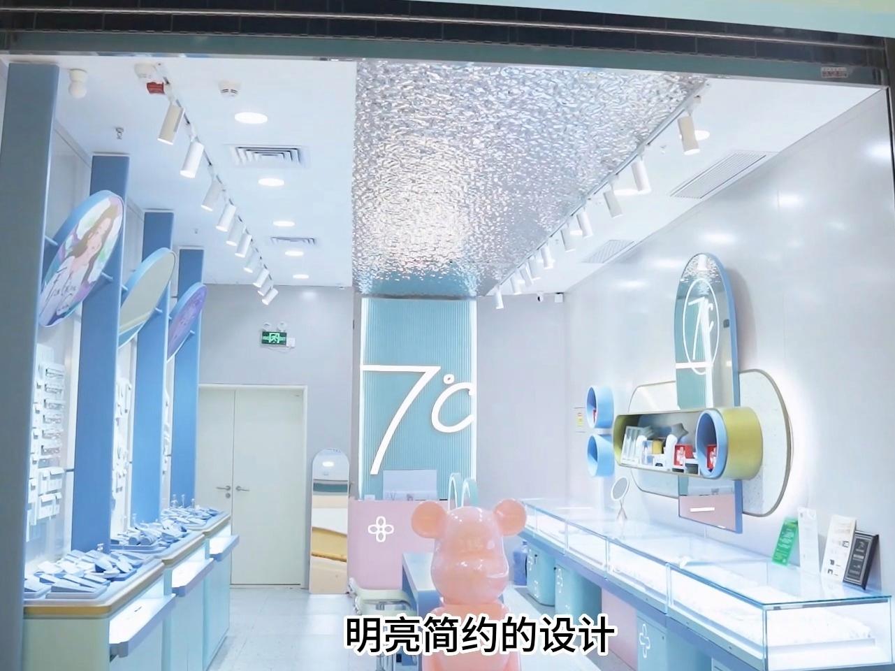 七度银饰珠宝首饰加盟 1.8-30万投资 远程协助选址 总部统一装修 视频缩略图 7