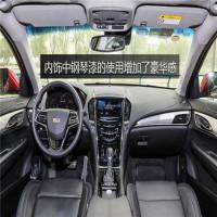 荣华达汽车租赁