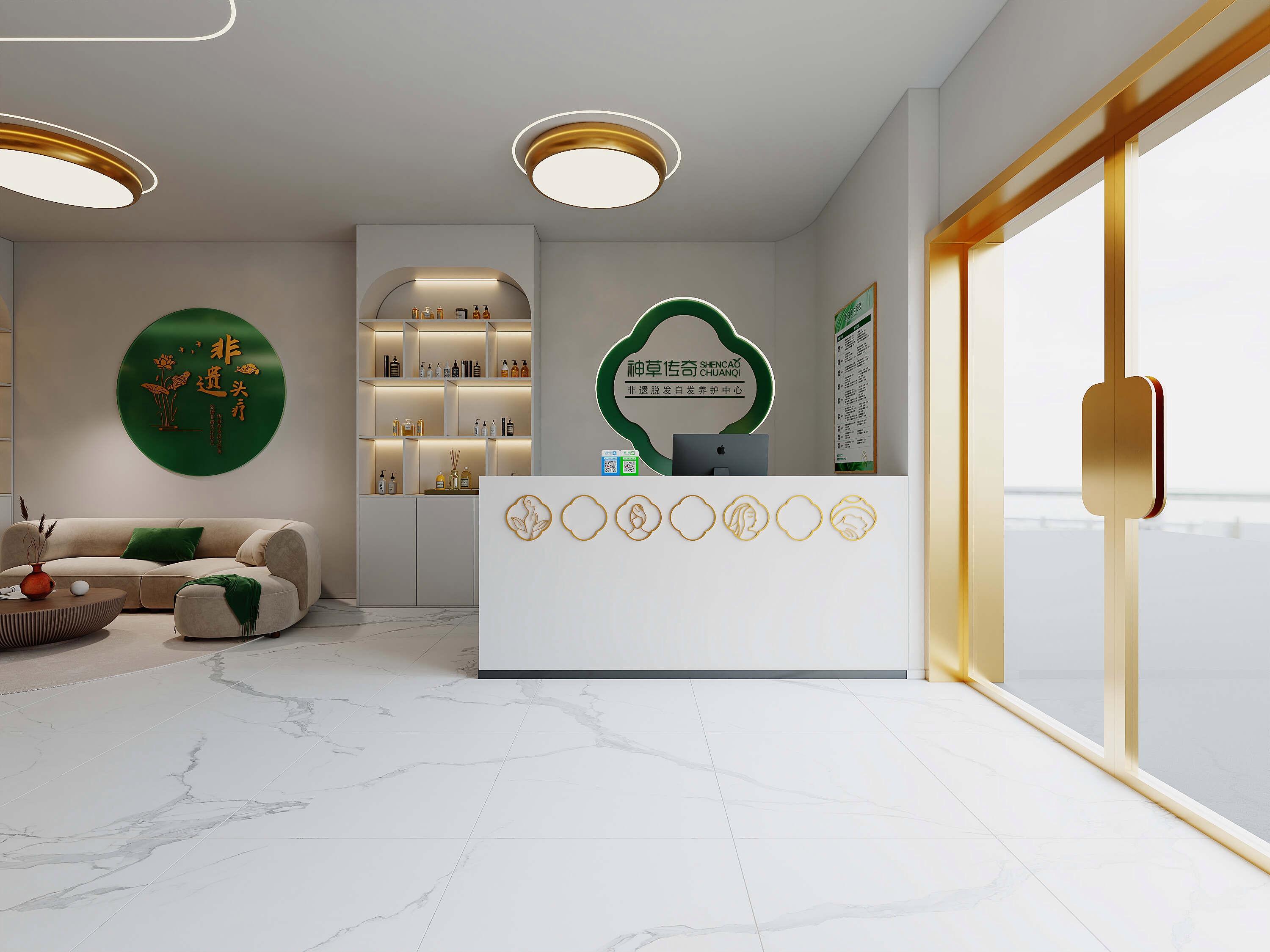 神草传奇非遗脱发白发养护中心