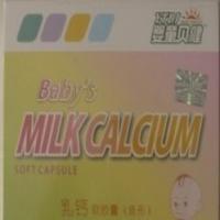 婴童贝健母婴用品