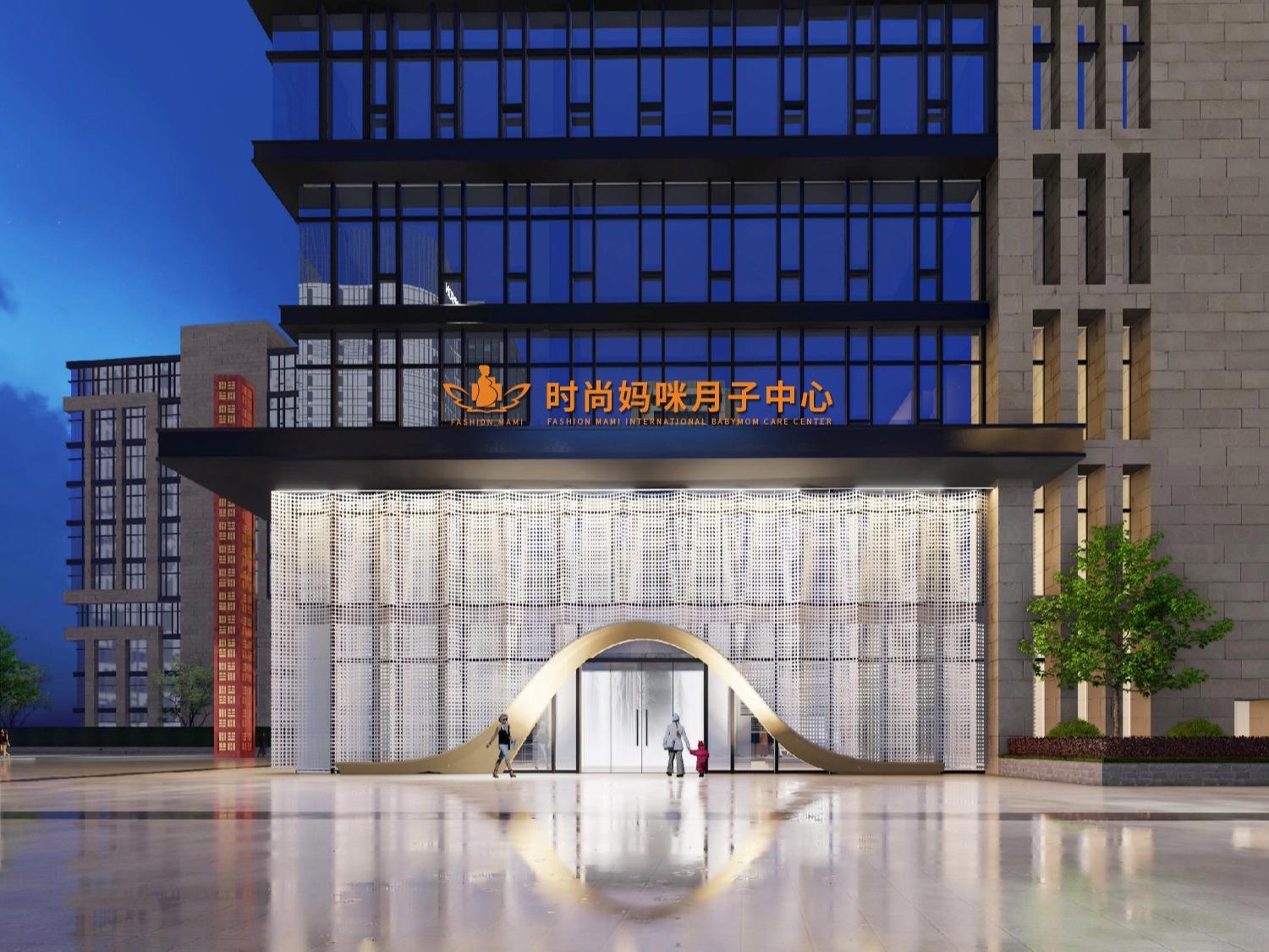 时尚妈咪月子中心连锁月子中心加盟 20-30万投资 实地考察选址 装修指导 视频缩略图 7