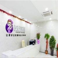 友乾月嫂培训