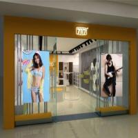 717少女少男内衣库