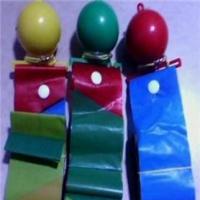 搏美健身彩虹球