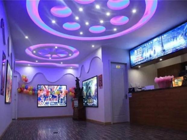 九先生私人影院