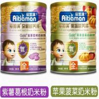 爱加满婴儿食品
